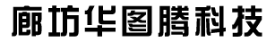 山東北一數(shù)控2020年招聘信息數(shù)控加工中心機(jī)床裝配-加工中心|CNC-立式加工中心-數(shù)控加工中心-加工中心廠家-山東北一數(shù)控機(jī)床制造有限公司_北一山東工業(yè)科技股份有限公司